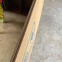 床コンビボード 2枚の画像
