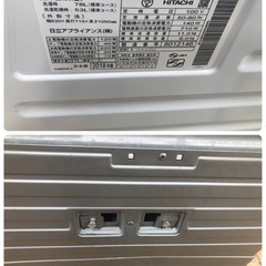 ★ジモティ特別価格🉐★K190★HITACHI製★2018年製11.0㌔/6.0㌔ドラム式洗濯乾燥機★6ヶ月保証★近隣配送可能の画像