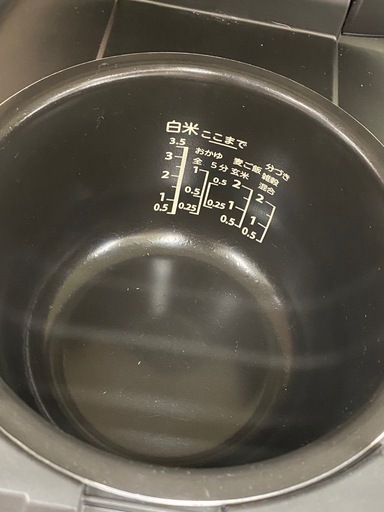 【トレファク寝屋川店】TOSHIBA 圧力IH炊飯ジャーのご紹介です！