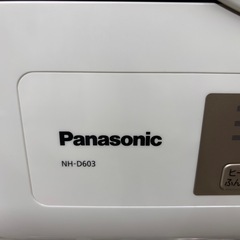 Panasonic パナソニック 衣類乾燥機 6kg 2024年製 NH-D603の画像