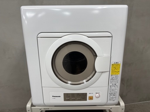 Panasonic パナソニック 衣類乾燥機 6kg 2024年製 台付き NH-D603