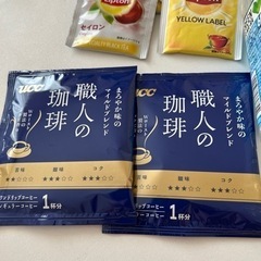 食品♦️コーヒー紅茶♦️DAKARA♦️の画像