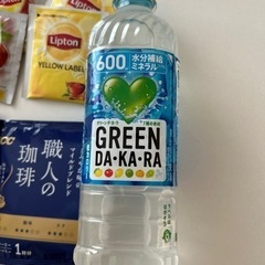 食品♦️コーヒー紅茶♦️DAKARA♦️の画像
