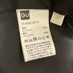 GU　コンフォートテラードジャケットの画像