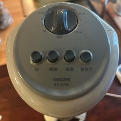 YAMAZEN 扇風機 SF-A760の画像