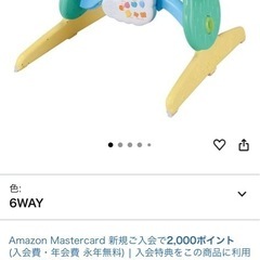 タカラトミー(TAKARA TOMY) ディズニー ベビートイ くまのプーさん えらべる回転 6WAYジムにへんしんメリー マルチカラーの画像