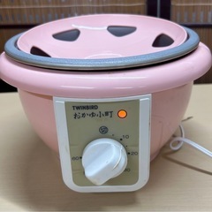 【現状品】電気おかゆ鍋　ツインバード　ピンクの画像