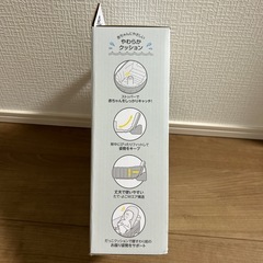スヌーピー　ベビーバスの画像