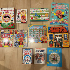 本　まとめ売り　幼稚園　小学生　アンパンマンの画像