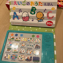本　まとめ売り　幼稚園　小学生　アンパンマンの画像