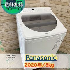 大阪送料無料★3か月保障★洗濯機★2018年★YWM-TV60F1★IS-254 大阪送料無料☆3か月保障☆洗濯機☆2018年☆YWM-TV60F1☆IS-254