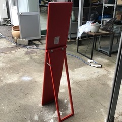折り畳み かがみの画像