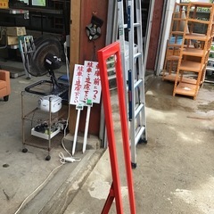 折り畳み かがみの画像