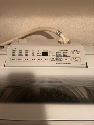 Panasonic 洗濯機NA-FA70H7 2019年製　パナソニック7キロ洗濯機