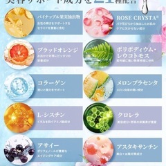 ピュアビタホワイト　西彼、長崎市、大瀬戸町相談可の画像