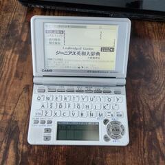 【中古相場3,000円】電子辞書の画像