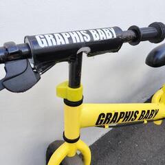 ストライダー　自転車　の画像