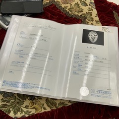 pt900 ダイヤモンドリング　7.3g 0.608ct 0.40ct 約11号　鑑定書の画像
