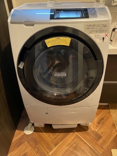 HITACHI ドラム式洗濯機