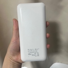 モバイルバッテリーの画像
