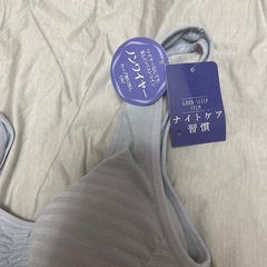 日ハム残念セール　ナイトブラ３点　Ｌサイズの画像