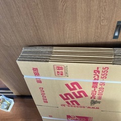 引越し用　段ボール　12枚　Mサイズの画像