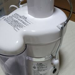 パワージューサー、ミキサー、本日1600円の画像