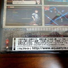  ★バレットリポート パソコンゲーム PCゲーム windows 中古品の画像
