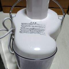 パワージューサー、ミキサー、本日1600円の画像