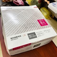 コイズミ 電気掛敷毛布 KDK-60231の画像