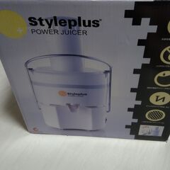 パワージューサー、ミキサー、本日1600円の画像