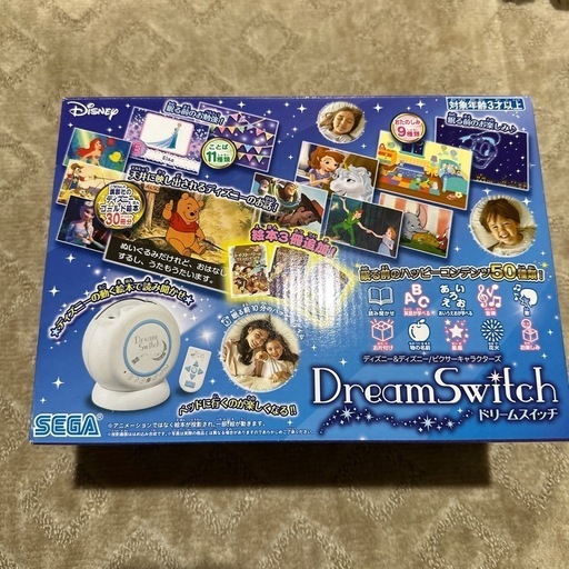 お話中です！
ディズニー　ドリームスイッチ