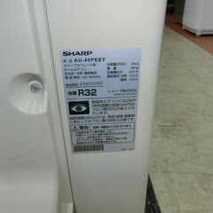 ID 251885　シャープエアコン　4K 　２０２２年製　14～１６畳用　冷暖　100V　AY-40PEE1の画像