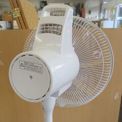 SHARP 扇風機 PJ-D3DS-W【リモコン欠品】DCモーター2014年製 上向き角度約50度/高さ約110cm 高濃度プラズマクラスター7000 シャープ 札幌の画像