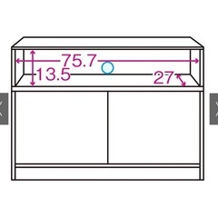 ディノス　テレビ台の画像