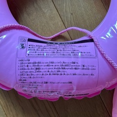 水遊びセットの画像