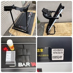 E090 2024年製 BARWING　バーウィング　ルームランナー　BW-SRM16 ランニングマシンの画像