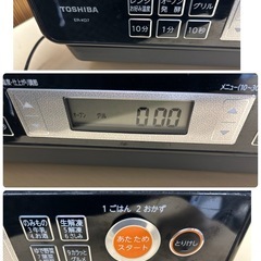 【完全現状品】　TOSHIBA 電子レンジ　オーブン機能付き　2012年製の画像