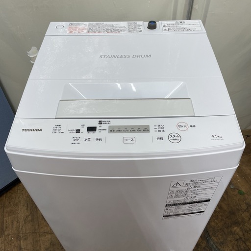 R220 ☀️ TOSHIBA 洗濯機 （洗濯4.5㎏) 19年製 AW-45M7 ⭐ 動作確認済 ⭐ クリーニング済