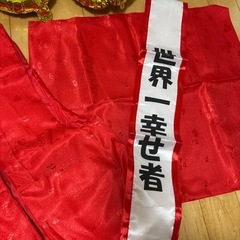 還暦セット　ちゃんちゃんこ　バルーン　たすきの画像
