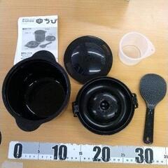 0809-643 電子レンジ専用炊飯器 ちびくろちゃんの画像