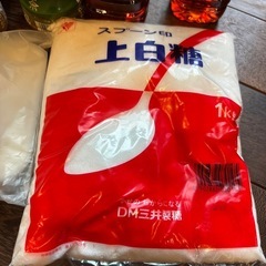 お茶８本、砂糖、製氷トレーの10個セットの画像