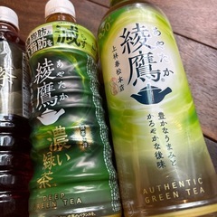 お茶８本、砂糖、製氷トレーの10個セットの画像