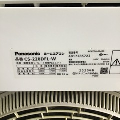 パナソニック エアコン CS-22DFR 2020年製
の画像