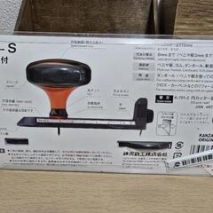 円カッターの画像