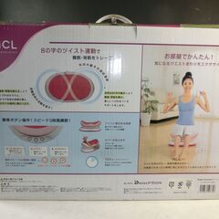 未使用 LILICL ウエスト シェイプ マシーン グリーンの画像