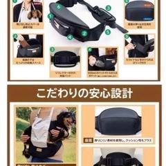 ザ・グリーディードッグ ちょい乗せできるウエストポーチ の画像