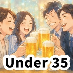 12/19(金)友だちづくり！広島飲み会