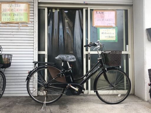 大阪府 ヤマハ 電動アシスト自転車 シティタイプ 新しいバッテリー