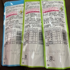 フルーツバーの画像